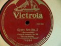 Victrola 74694